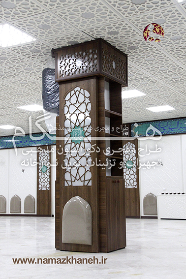 طراحی ستون نمازخانه